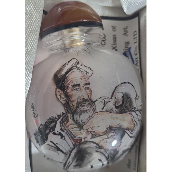 Artist: Zhang Qing Yao "Farmer" Wang Xisan Ji School Reverse Painting Snuff Bottle