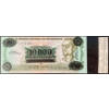 Image 4 : Collection of Nicaraguan Paper Money