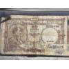 Image 2 : Paper Money From Around The World