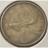 Image 3 : Canadian Silver Quarters