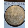 Image 1 : 1979 Austrian 100 Schilling Silver Coin 15.4 g