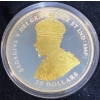 Image 3 : 2016 The Somme Offensive $20 Fine Silver Coin
