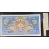 Image 2 : Collection of Southeast Asian Paper Money