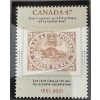 Image 4 : 150th Anniversary of the First Postage Stamp in Canada 92.5% Silver 5.39 Grams