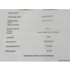 Image 4 : 30.2 Carat Rose Quartz- Authentic with Certificate ( Estimated Value $400)