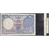 Image 4 : Collection of Nepalese Paper Money