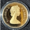 Image 3 :  1987 Canadian $1 Common Loon Proof Dollar Coin