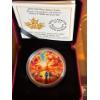 2017 $15 Great Canadian Outdoors: Nature Walk at Sunrise - Pure Silver Glow-in-the Dark Coin