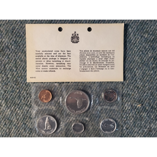 1967 Uncirculated Coin Set