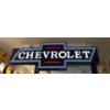 Image 1 : Awesome Large Collectible Chevrolet Hanging Sign - 10Ft Wide, 4 Ft Tall BRING HELP 