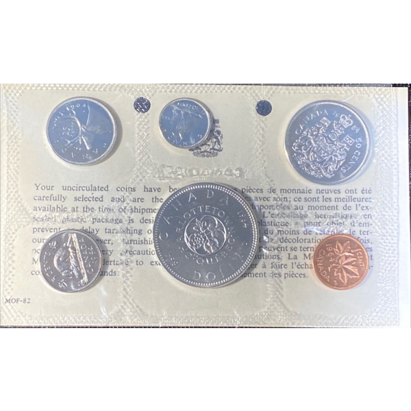 1964 Canadian Uncirculated Silver Coin Set
