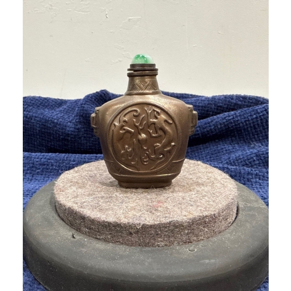 Metal Snuff Bottle with Spoon 3.25H