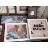 Image 4 : Framed Cat Art and Clock