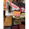 Image 2 : large collection of vintage games, twister spill and spell probe, flinch, scrabble sorry . Tri- omin