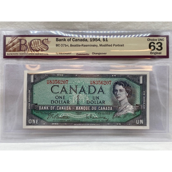 Graded Canadian 1954 Mod. Portrait $1 Choice UNC Prefix: H/M