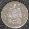 Image 4 : 2008 Canadian Proof Set 92.5% Silver 1.719 Troy Ounces