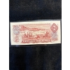 Image 7 : Canadian 1970's Coloured Bank Notes Uncirculated $100,$50,$20,$10,$5,$2,$1