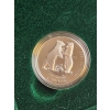 Image 2 : 1996 Canadian Nature Series Sterling Silver Coin Set by Royal Canadian Mint