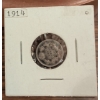 Image 2 : Vintage Fashion Jewelry Collection w/ Solo 1914 Canadian Dime Ft. King George V