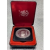 Image 1 : 1974 Canadian Winnipeg Silver Dollar 23.3g 50% Silver