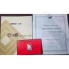 Image 3 : Kabuki Juhachiban Nanatsu Men Pure Silver Ingot, 26g, with Certificate