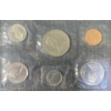 Image 5 : 1971 Canadian Uncirculated Coin Sets