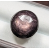 Image 1 : 16.25 ct Certified Burmese Star Ruby Gemstone ($24,375 Appraisal)