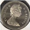 Image 3 : 1982 MS65 Canadian Half Dollar