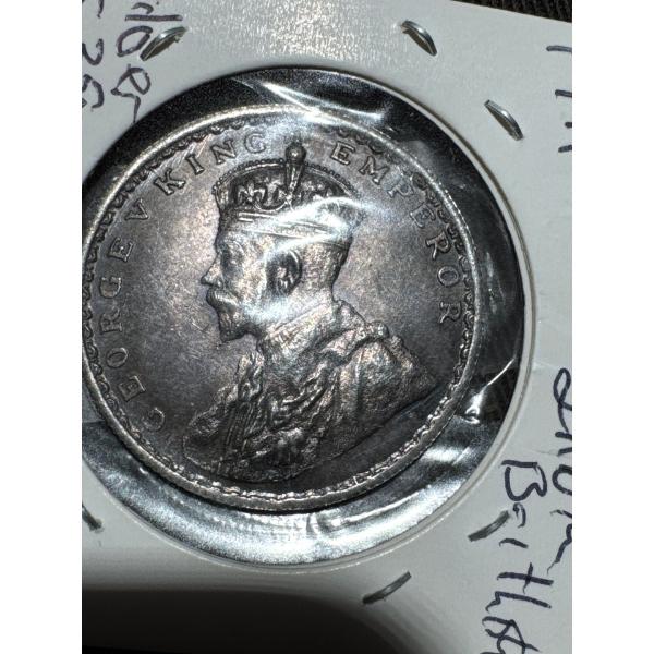 1911 India One Rupee Coin