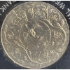 Image 3 : 1977 Queen Elizabeth II Silver Jubilee Crown Coin 92.5% Silver 28.28 Grams