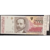 Image 5 : Collection of Argentine Paper Money