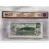 Image 2 : Graded Canadian 1973 $1 Choice UNC Prefix: *FG