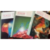 Image 2 : Encyclopedia Science Supplement Books  1970-1980 For Whole Family