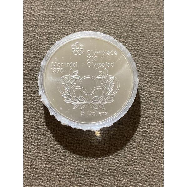 1976 Montreal Olympics $5 Coin 92.5% Silver 24.3 Grams