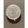 Image 1 : 1976 Montreal Olympics $5 Coin 92.5% Silver 24.3 Grams