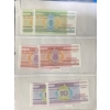Image 12 : Paper Money from Around the World