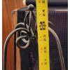 Image 3 : Metal Fruit Tower, Breakfast Tray, and Cast Iron Napkin Rings Set