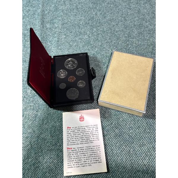 Royal Canadian Mint 1975 Coin Set
