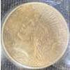 Image 1 : 1922 Silver Peace Dollar