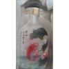 Image 2 : Wang Xisan Ji School Reverse Painting of Koi Fish Snuff Bottle