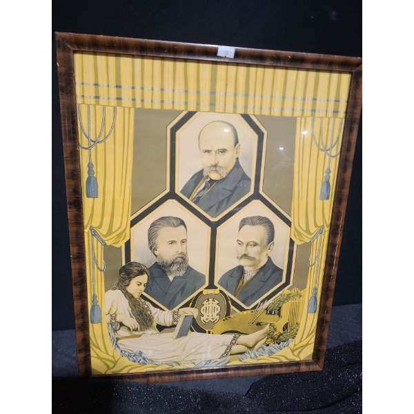 Framed Poster of Memorial Leaf- Ukrainian Prosvita, Framed Under Glass 16.5 X 20.5