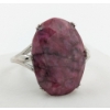 Image 2 : 18.3 ct Certified Silver Ruby Gemstone Ring ($10,320 Appraisal)
