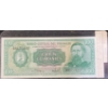 Image 4 : Collection of Paraguayan Paper Money