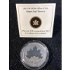 Image 1 : 2012 $10 Maple Leaf Forever Fine Silver Coin 15.87 Grams