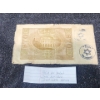 Image 2 : Polish Banknote WAL Banknote- JUDE - Jewish Ghetto Warsaw