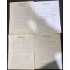 Image 5 : Return of the Jedi Press Release Photos & Notes