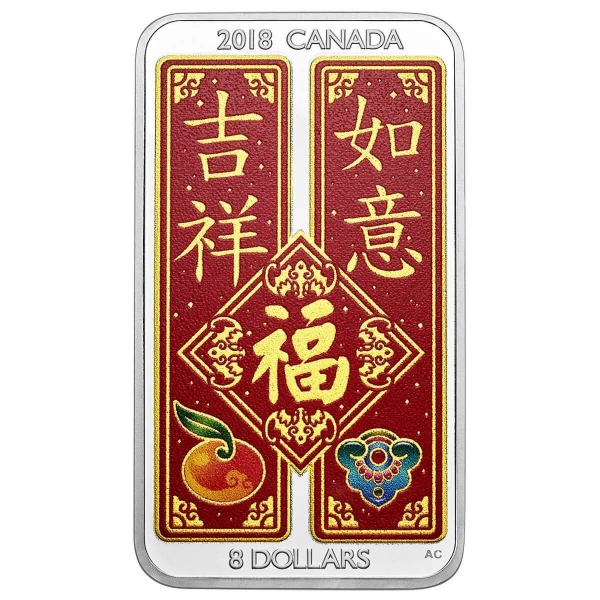 2018 $8 Chinese Blessings - Pure Silver Coin
