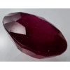 Image 2 : Ruby (9.5 ct, 14.5×12×5.5 mm)
