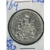 Image 2 : Canadian 1964 One Dollar Coin 