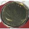 Image 3 :  2017 O Canada Gift Set